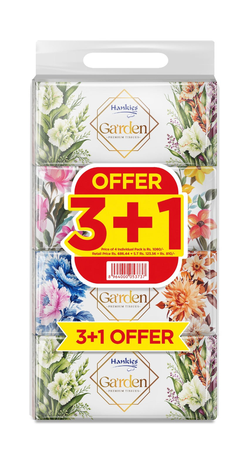 Garden Softpack Tissues 300 sheets 2 ply (3+1 bundle pack)